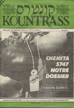 Le premier numéro de Kountrass apparu